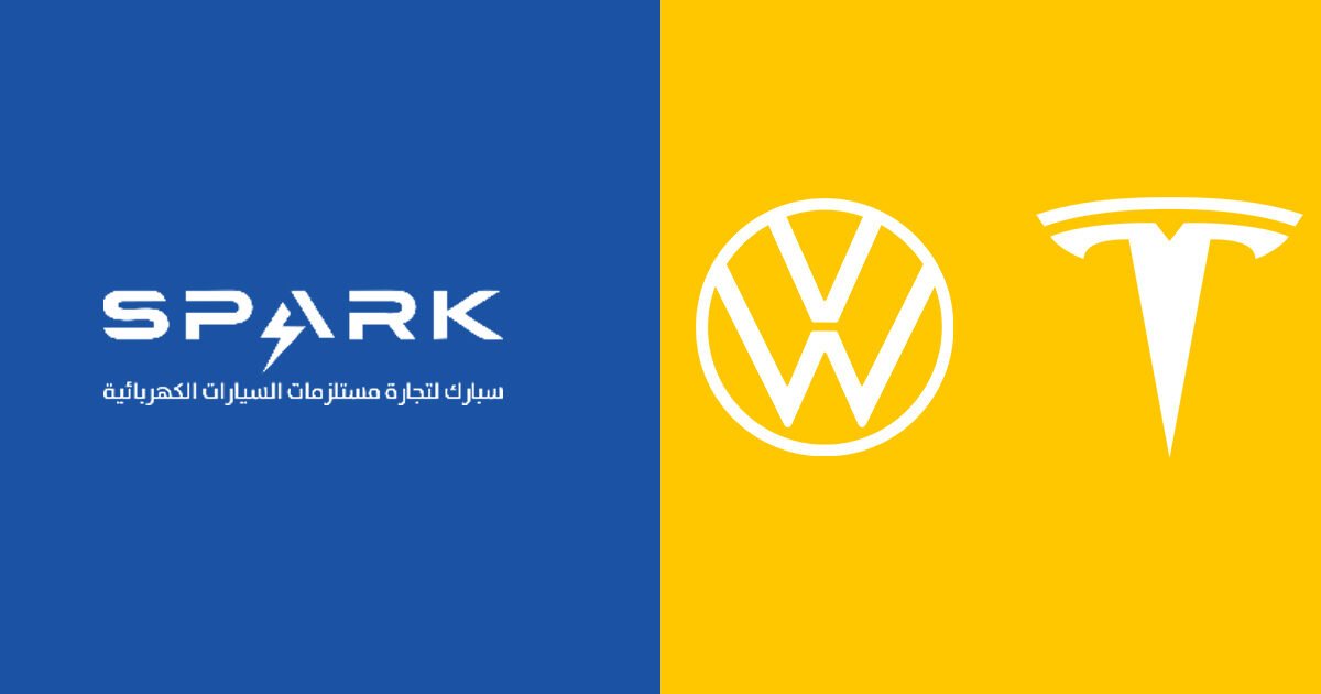 Spark EV
